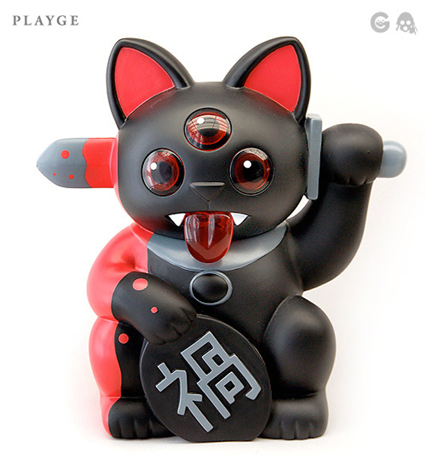 misfortune_cat_full