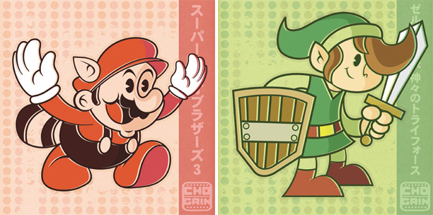Chogrin "Mario" & "Link" Chogrin "Mario" & "Link"