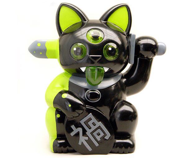 Misfortune Cat Misfortune Cat