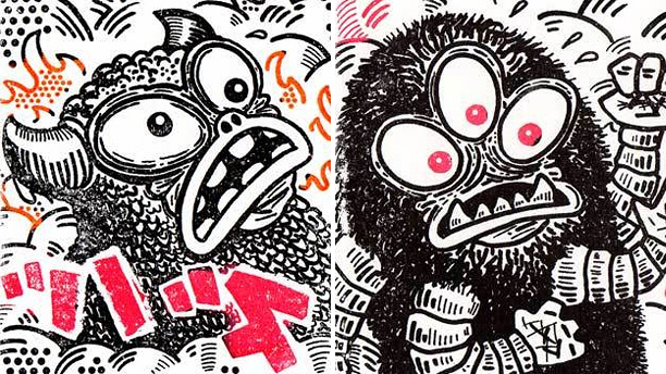 Super Limited Greasebat Prints by Jeffrey Lamm Super Limited Greasebat Prints by Jeffrey Lamm
